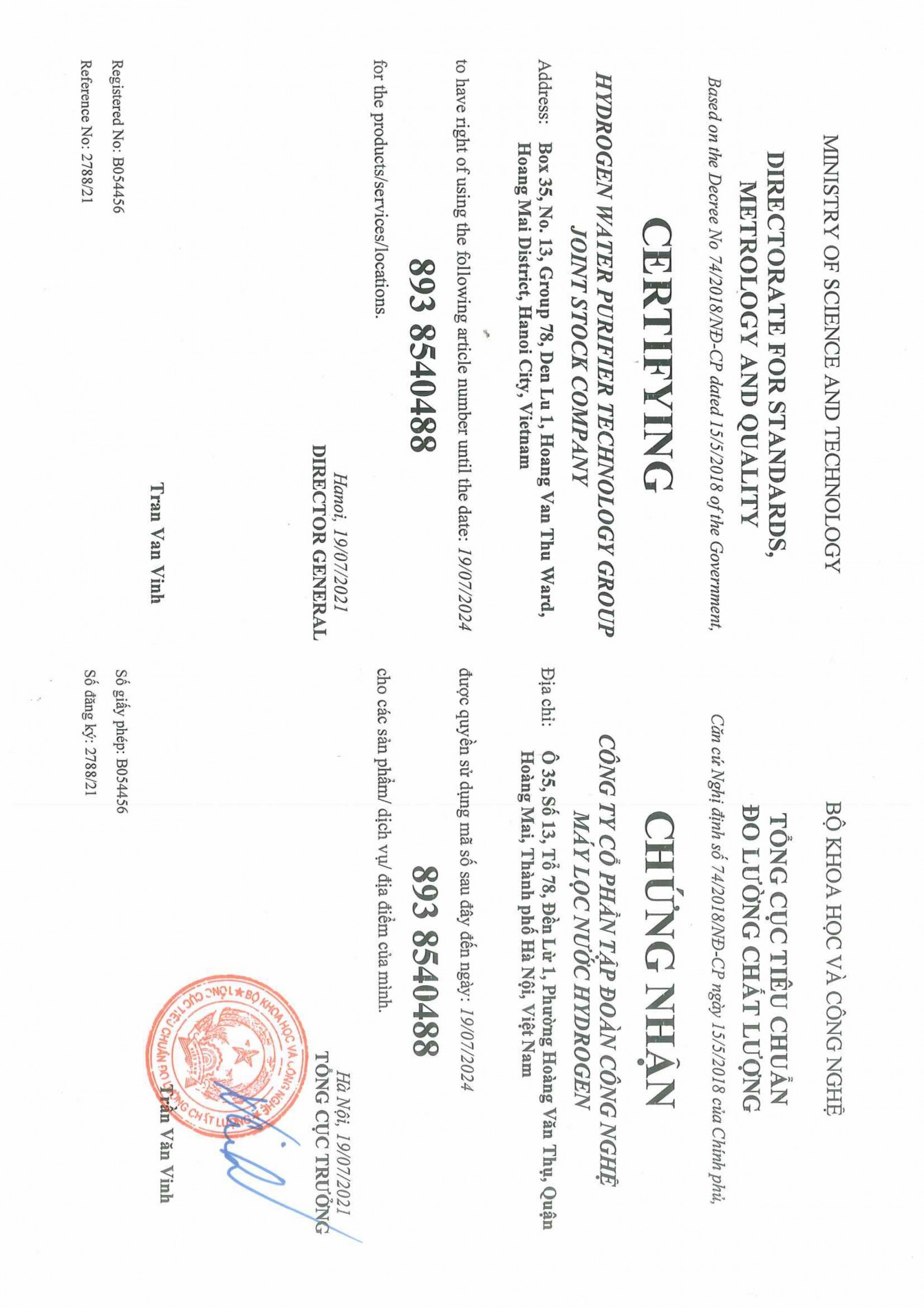 ho_so_aquashi_2025-hinh_anh-2