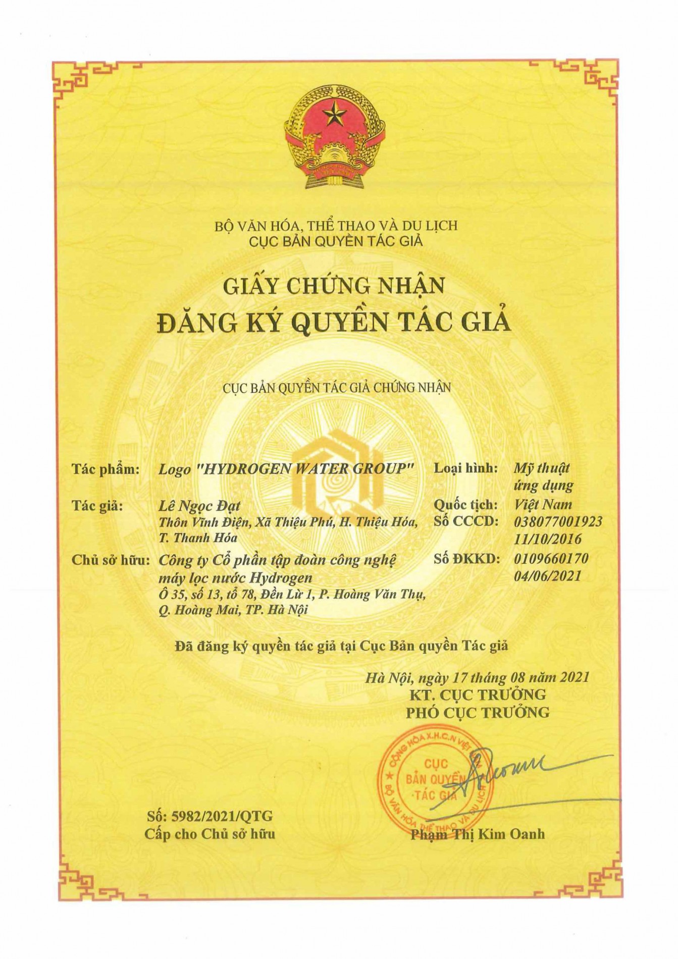 ho_so_aquashi_2025-hinh_anh-7